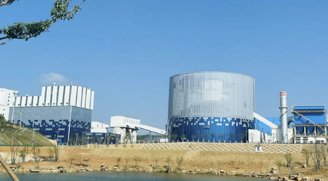 Cement Plant Facaude